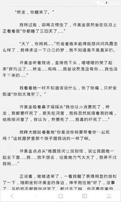 菲律宾移民签证注销(移民签证取消最新政策)