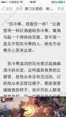 成都代办菲律宾签证需要哪些资料，可以办理加急吗？_菲律宾签证网