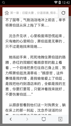 菲律宾申请中国q签证 回国探亲可以办理什么签证